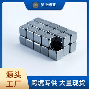 F12&times;12&times;12���K���Fʯ���ŴŉK�p���������F�F���w���F�S�F��