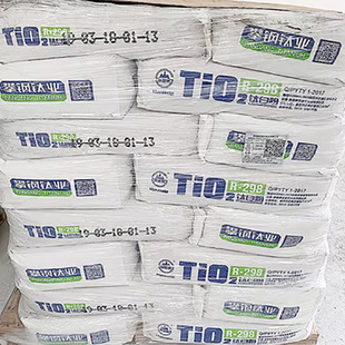 ����C�⁰׷�R248 R298���ϸ���ɫĸ��ɫ��tʯ�Ͷ�����⁬F؛