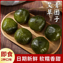 ���x ��ʳ���@����݈F�Ӱ��@��ɳζ/��֥��ζ ���r�������ٸ��cl