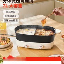 x늻偼÷wʽ늟側7L๦C