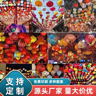 定制灯笼羊皮灯笼新中式户外防水宫灯大唐不夜城景区装饰灯笼吊灯