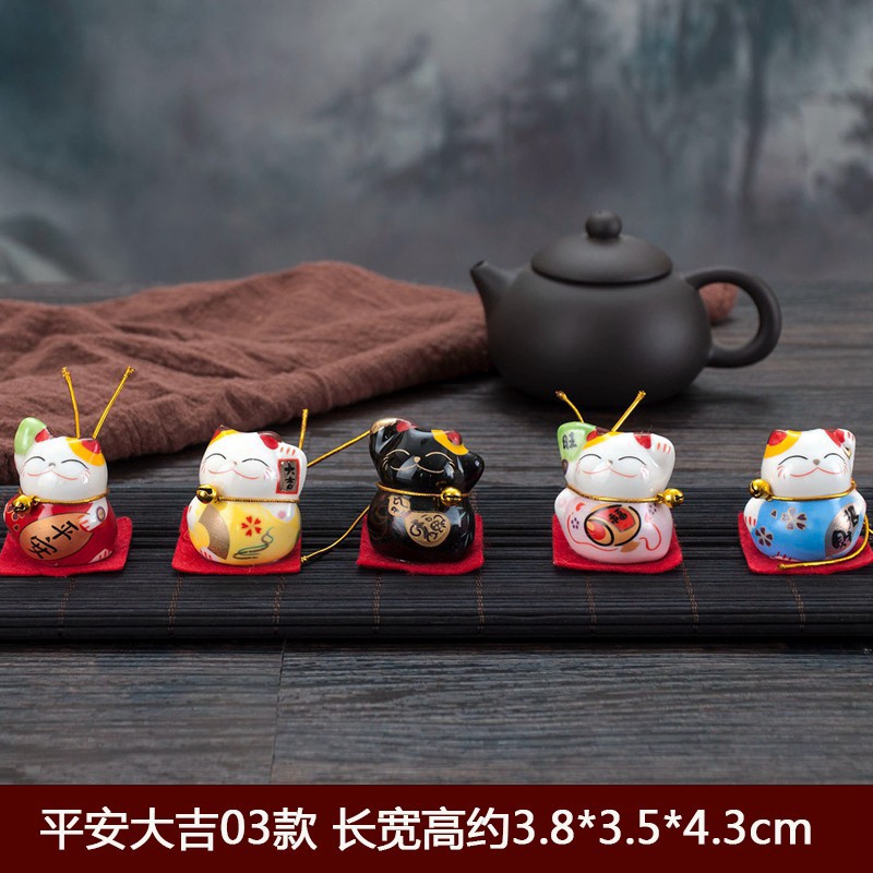 Gato afortunado decoración del coche tamaño pequeño mini lindo gato decoración del coche decoración traje decoración de la seguridad del coche