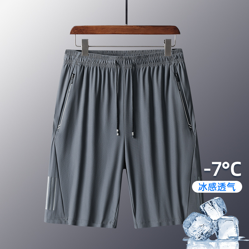 1853 다크 그레이