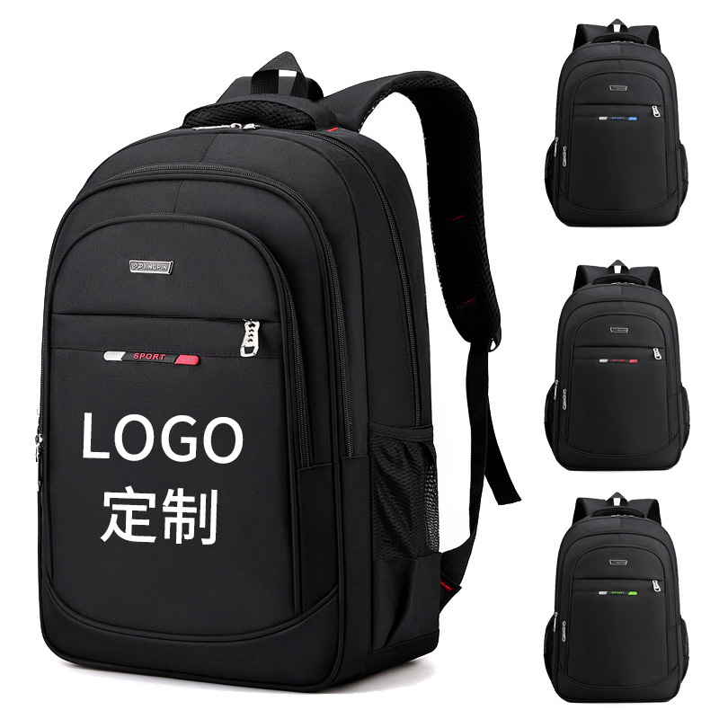 2022 New Large Capacity Backpack Men's S...