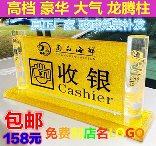 ˮ���Ƶ�����ָʾ�Ƙ��R�����y�ƽӴ�������̨���ý�����̨