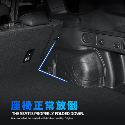 Suitable for 26 Subaru Trunk Mat