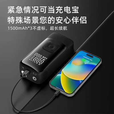 Hava nasosu Smart Digital Display Electric