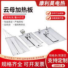 �S�����l430���P��ĸ�ӟ��ӟ�Ƭ늟��l���220vģ�߼ӟ��