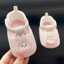 ������W��Ь�ɐ۲���냺Ь�����냺�a����Ьܛ�׼��޷���Ь��
