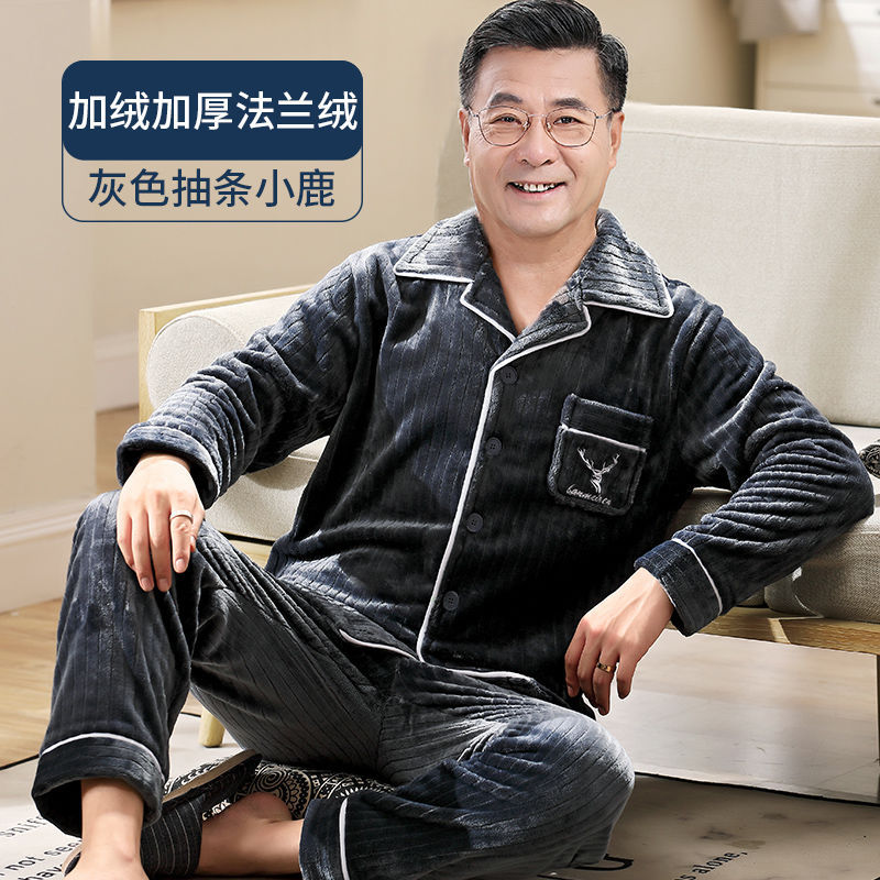 Hombres de mediana edad pijamas de terciopelo de coral otoño cuatro estaciones más terciopelo papá abuelo conjunto de ropa de franela para el hogar