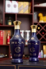 ؔ{52500mlͰ׾ƼһPʮѲؼᄼZԭ