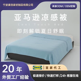 记忆枕;酒店床垫;坐垫椅垫