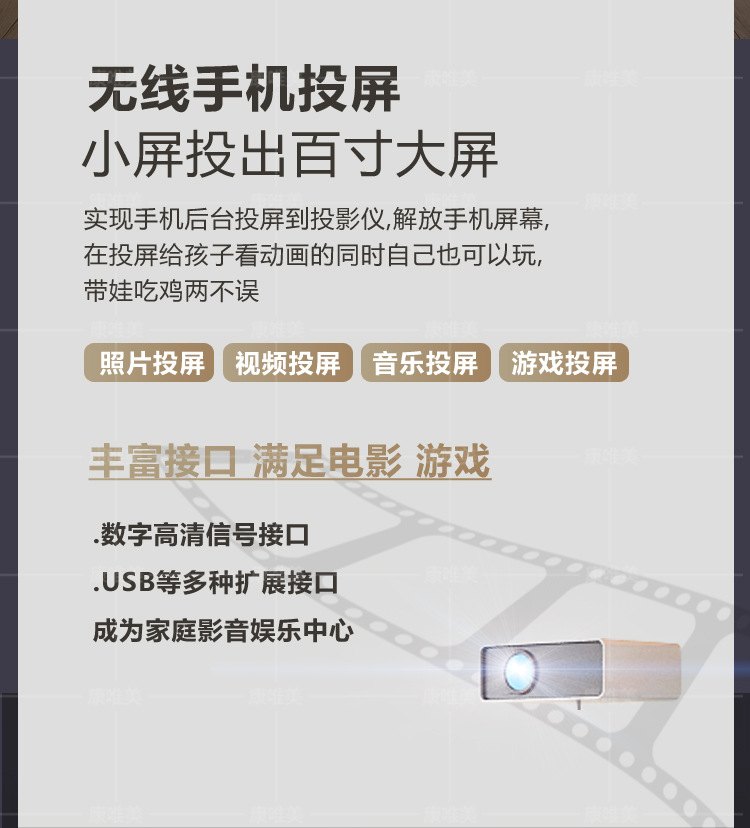 多功能床_05.jpg