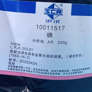 ��ș�� ����|��Ƭ����AR ��ԇ 250g�˷���������һ��Wԇ��