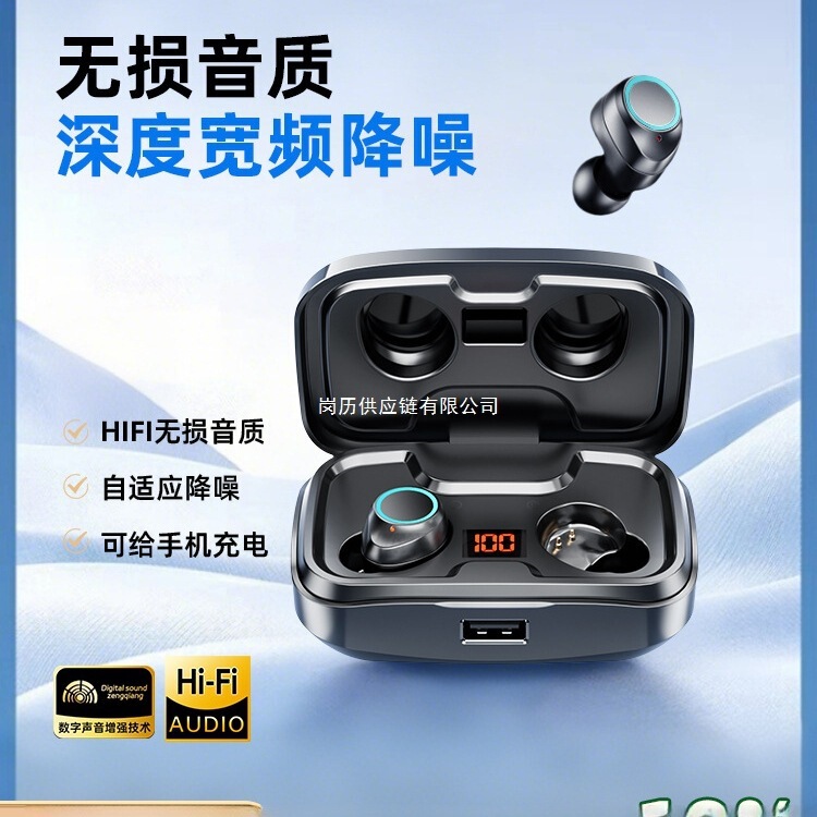 Wireless Bluetooth In-Ear Headphones, High-Quality Sound, Noise Cancellation, Ultra-Long Battery Life, High Capacity, Genuine, Smart Noise Cancellation, Other Wireless Bluetooth In-Ear Headphones, High-Quality Sound, Noise Cancellation, Ultra-Long Battery Life, High Capacity, Genuine, Smart Noise Cancellation, Other