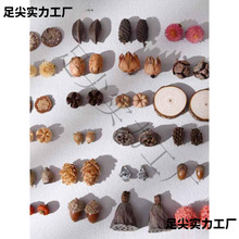 ֲhȻɹϹ϶ςԄС