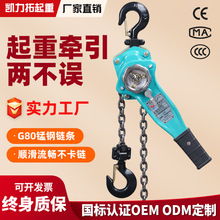 ���S�ְ���J���������J�֓u��y���J����0.75T1/2/3/6���o�����