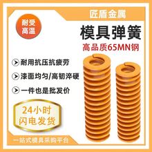 ģ�ߏ��ɇ��a�Sɫ65mn�՘˾��α⾀���s��ؓ��TM �͸ߜ� �ߏ���