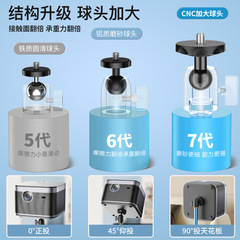 Projector floor-standing bracket bedside wall-free punch-free invisible suitable for Nut XGIMI Xiaomi storage tray rack