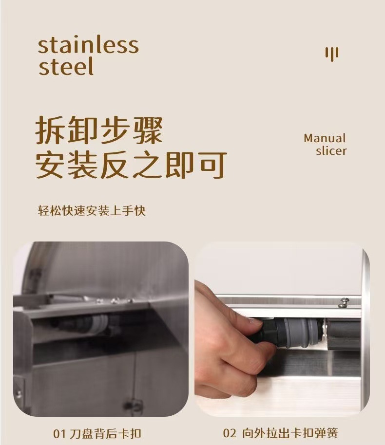 多功能不锈钢手摇切片机一件代发手动商用柠檬土豆片水果蔬切菜器