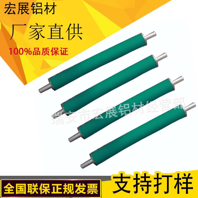 印刷机吹膜机制袋机塑料挤出机配件 包胶硅胶丁青弯辊弧型除皱辊