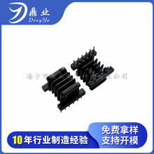 �����I��Ʒ�����׃�����Ǽ� EE16��ʽ4��6+6�Ǽ� �aƷ���Ⱥ�