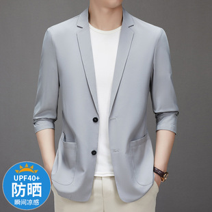 New Elastic Men's Casual Suit Jacket Summer Lightweight Business Single Suit Sun Protection Small Suit Ice Silk Top for Men