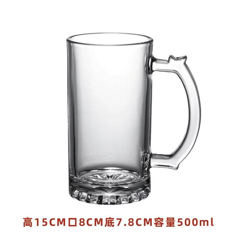 P-150-1-500ML