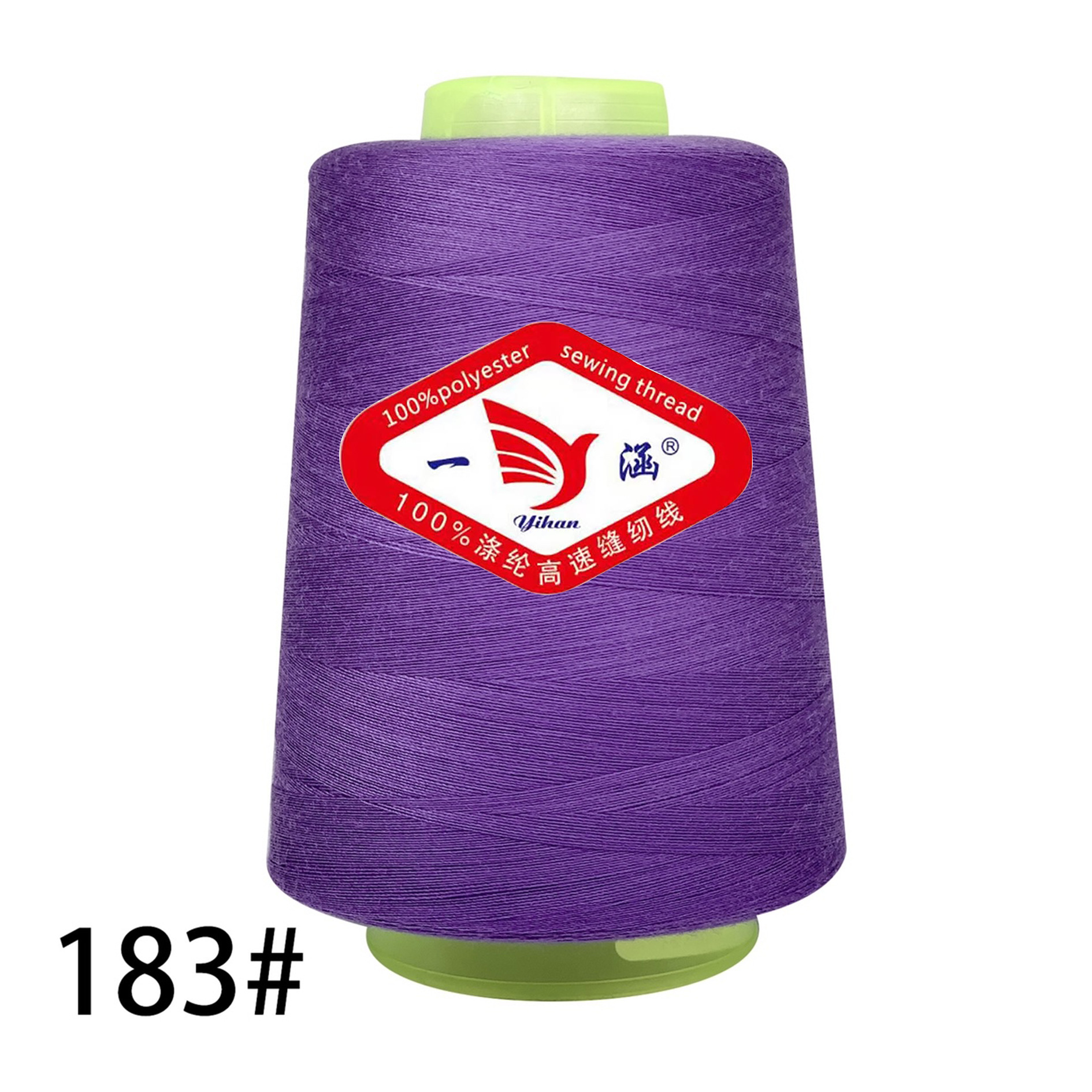 183 보라색 * 3000 코드