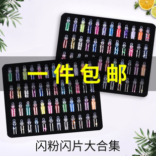 �W����ƬUVˮ�����zģ�����diy�ֹ������b�Ʒ���bDIYUV�z���h