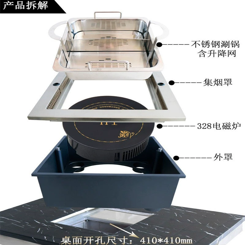 Square equipment for commercial use, pipe, internet celebrity