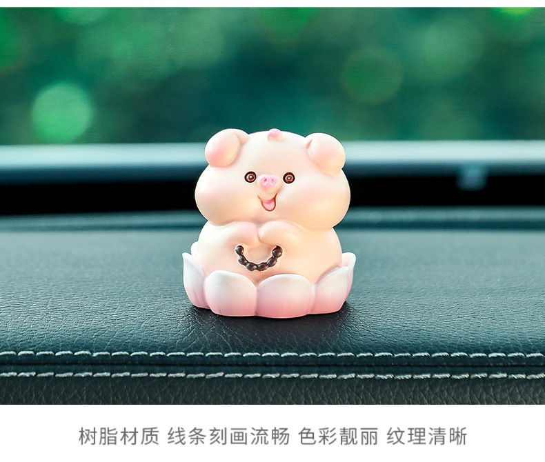 Car Ornaments Little Pig Car-Mounted Creative Cartoon Cute Internet Celebrity Decoration Gift Resin Figurine 2026 New Car Accessories