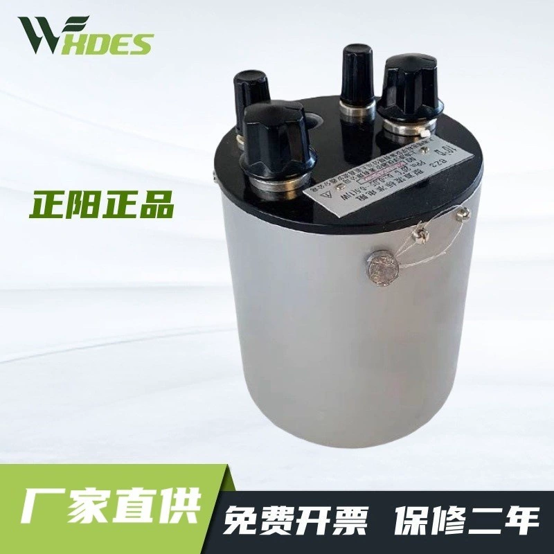 Zhengyang подлинный BZ3 постоянного тока стандартный лабораторный резистор одиночное значение