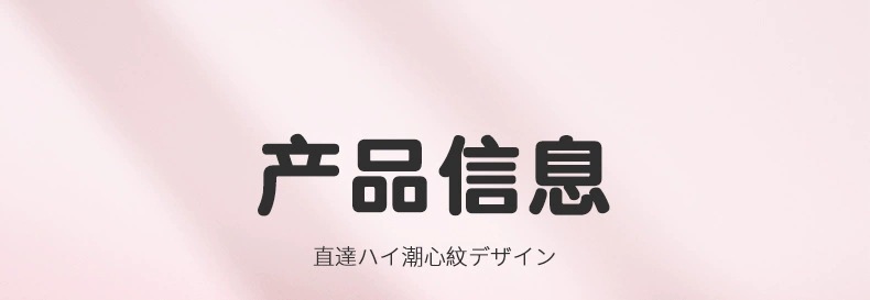 Laile Cherry Blossom Pink Mini AV Stick USB Rechargeable Silicone Adult Massager — detail image 24