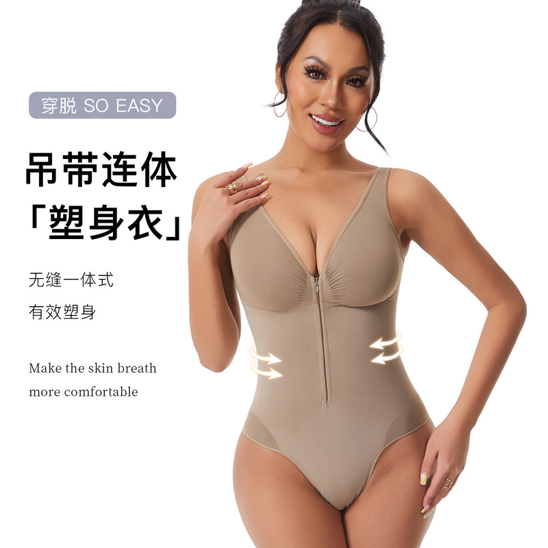 European and American cross-border export bestseller: Zippered one-piece shapewear, butt-lifting and tummy-tightening bodysuit, high-elasticity, tight-fitting V-neck European and American cross-border export bestseller: Zippered one-piece shapewear, butt-lifting and tummy-tightening bodysuit, high-elasticity, tight-fitting V-neck