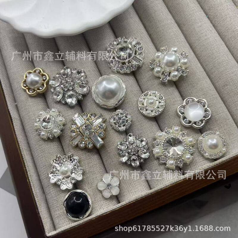 Diamond Beads Satellite High-End Fashion Buttons Alloy Hand-Sewn Buttons for Jackets, Shirts, and Clothes with Small Chanel-Style Buttons