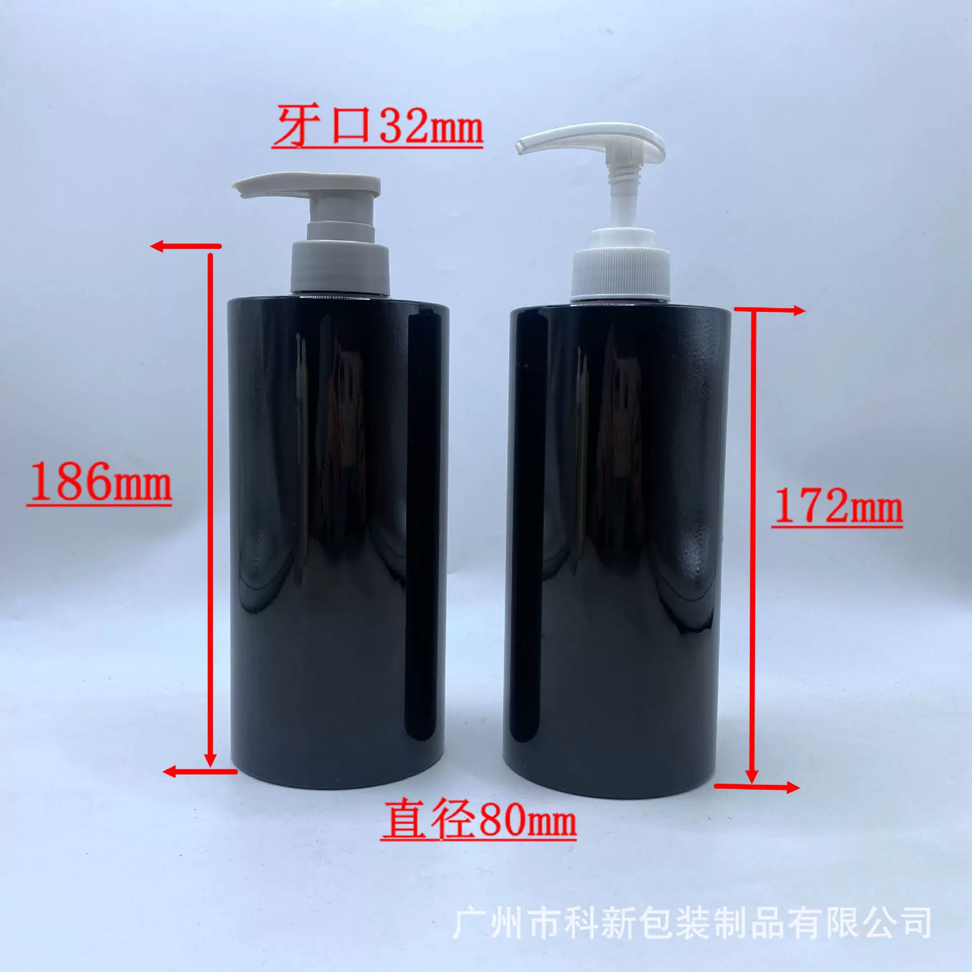 800毫升矮胖平肩瓶塑料瓶 1000ML按压洗护洗发水瓶化妆品包装