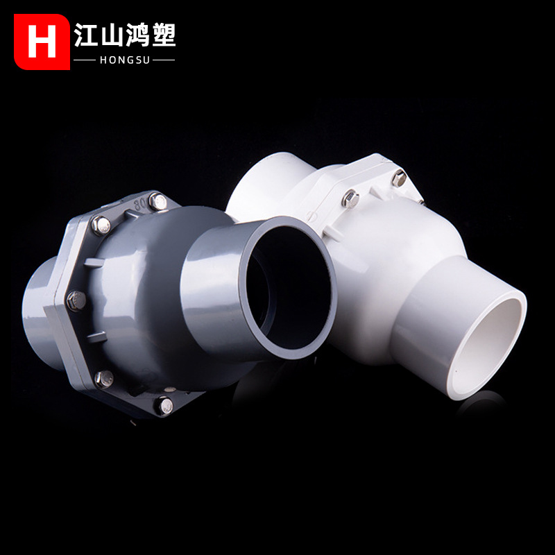 Válvula de retención de PVC 20 25 32 40 50 63 accesorios de tubería de agua válvula de retención