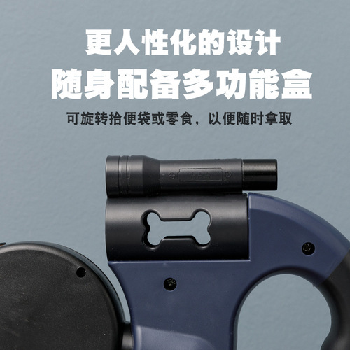 1-Tow-Dog Leash for Medium and Small Dogs, Suitable for Puppies and Spitz, Dual-Head Automatic Retractable Dog Rope