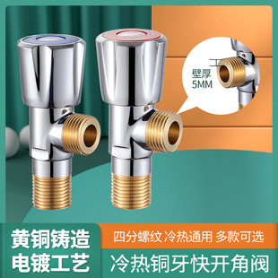 ���y���~ 4�ּӺ���Lȼ���ˮ���RͰ��������ֹˮ�y�����y���l