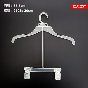 Դ�^���S9508�p�Aѝ��20cm�o�����ϰ�͸���¼�ѝ�A�Aʽ���ɝ��