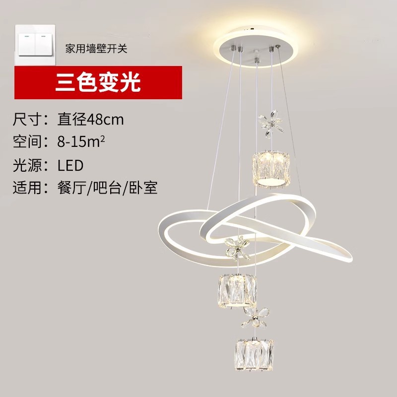 H형 화이트 클로버 모델 [풀 스펙트럼 눈 보호]