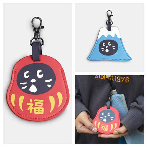 Surprised Cat Personalized Creative Tumbler Key Bag Men's and Women's Car Key Cover Storage Bag Key Pendant Cute