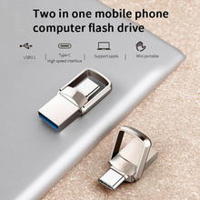 �ֻ����Զ���һU������type-c+usb��׿OTG����512g2TBU�̸�������
