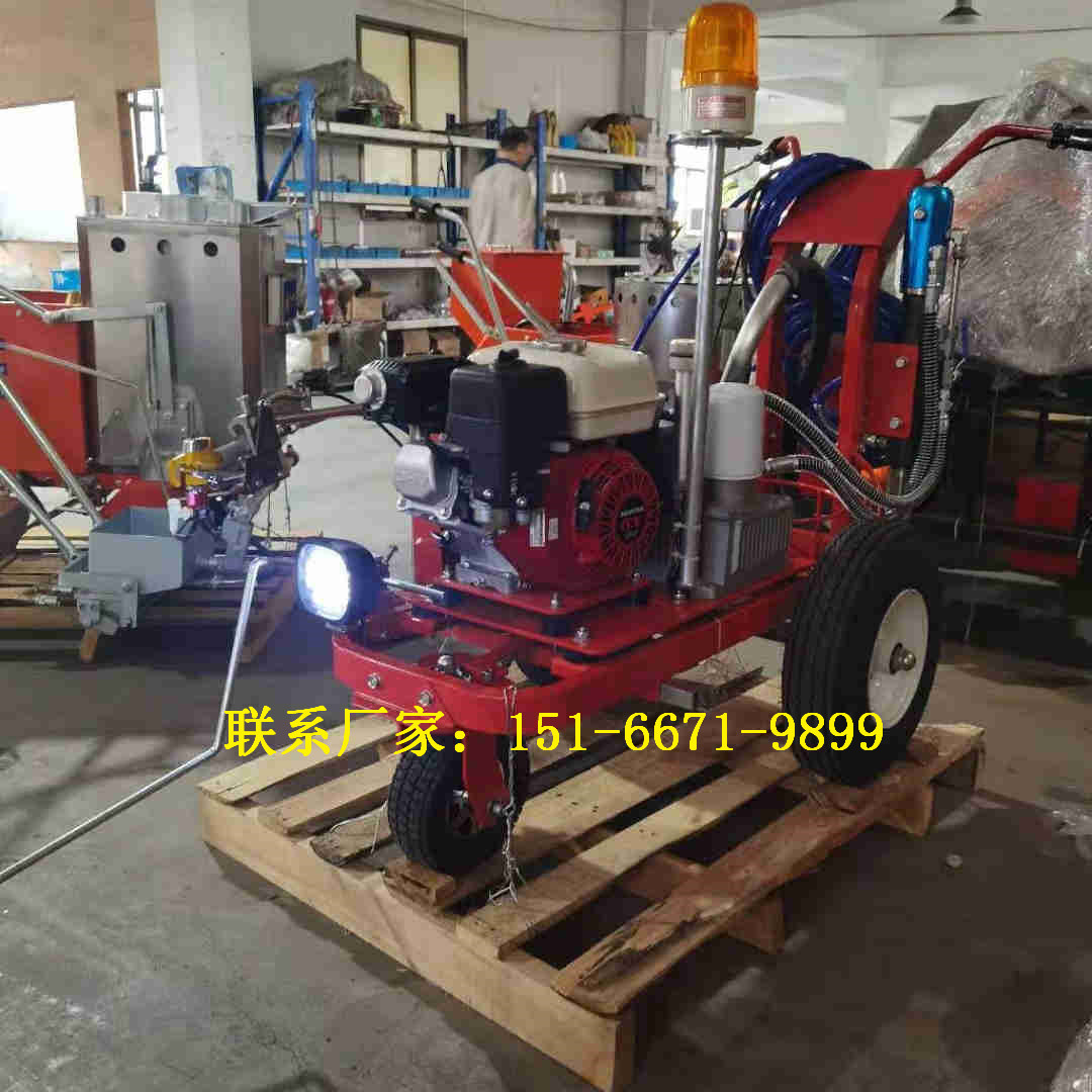 小型地下车库划线机公路标线车手推式停车位冷喷划线机金尊