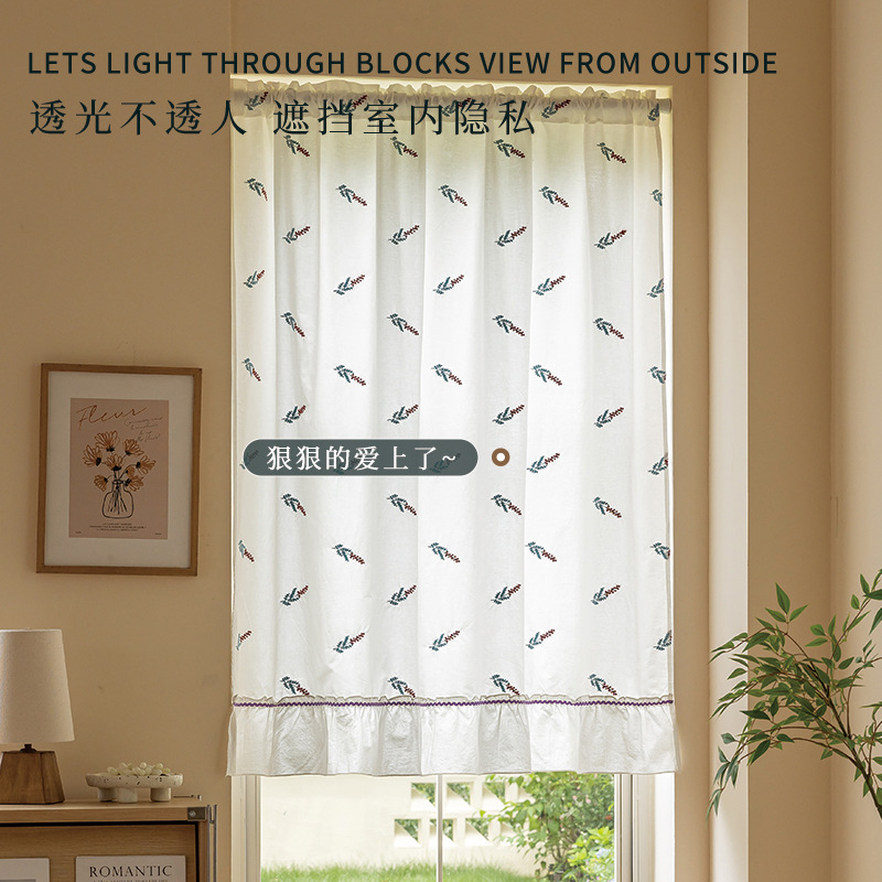 Embroidered Ins-Style Fresh and Simple Door Curtain with Lace, No-Punch Installation, Artistic Door Curtain for Home Use, Living Room Partition, Privacy Screen Embroidered Ins-Style Fresh and Simple Door Curtain with Lace, No-Punch Installation, Artistic Door Curtain for Home Use, Living Room Partition, Privacy Screen