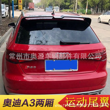 �m���14-20��A3�Ɏ�β���b� �W�����β��������b�W�ϸ��b