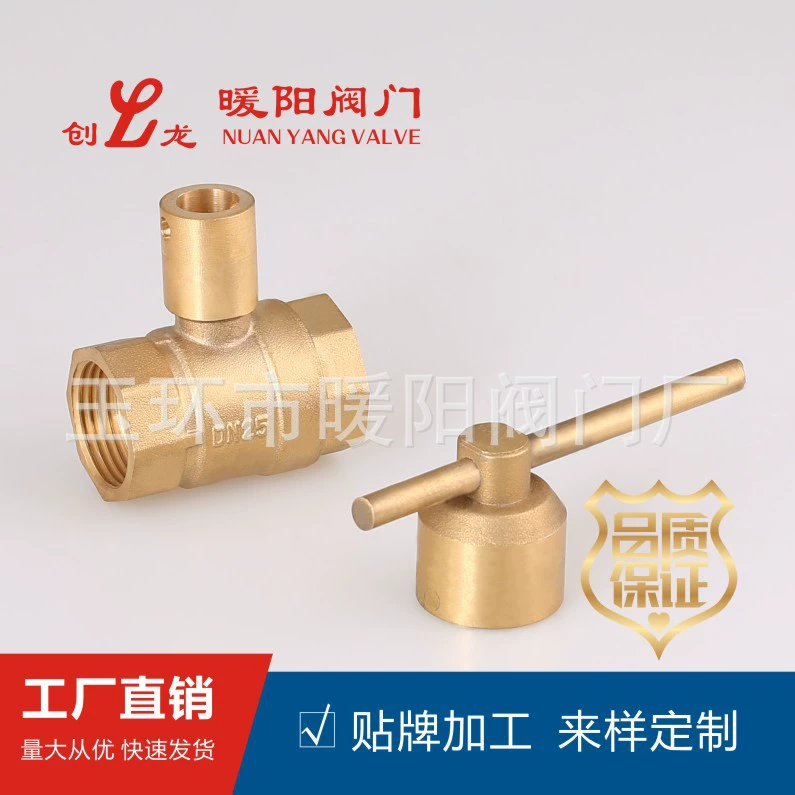 Латунный термоспециальный клапан Внутреннее устройство стопорный клапан стол передний нагревательный Магнитный шаровой кран нагревательный термопротивоугонный клапан