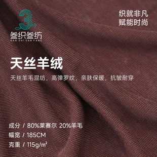 ��z��ë���� 115g�Rِ����ë�켏�_�y�� �ߏ�����T�����������