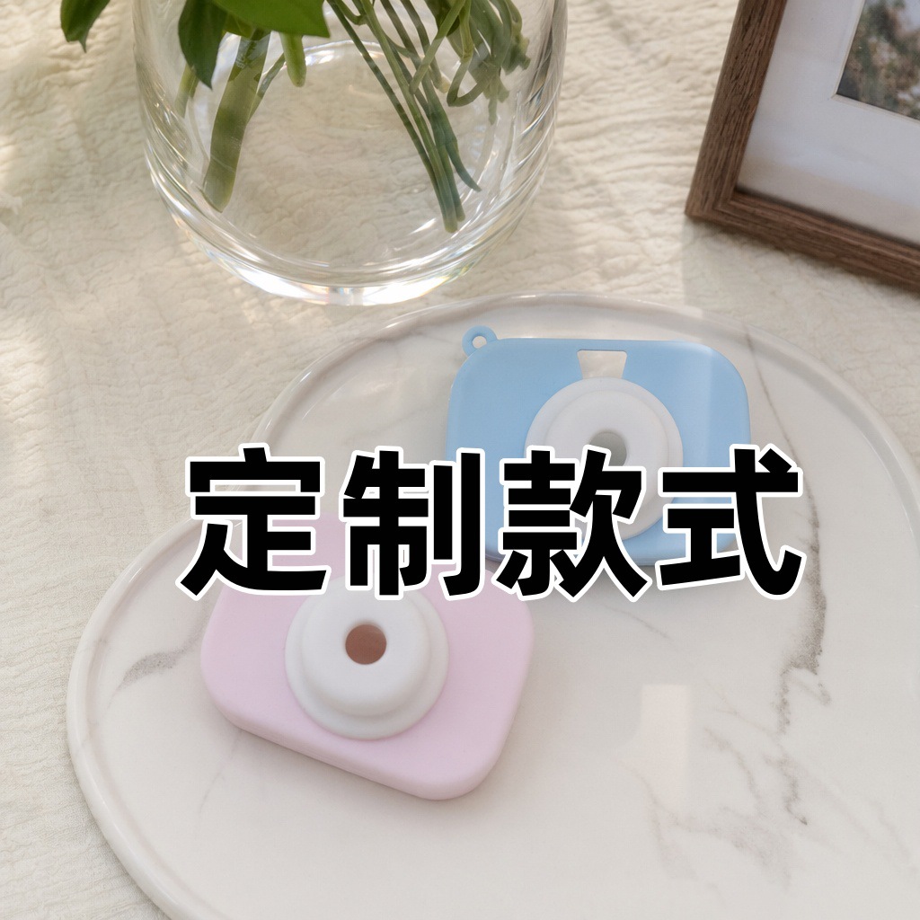 Cross-border cartoon camera case keychain, a creative and trendy small gift, suitable for children and students as a small toy accessory